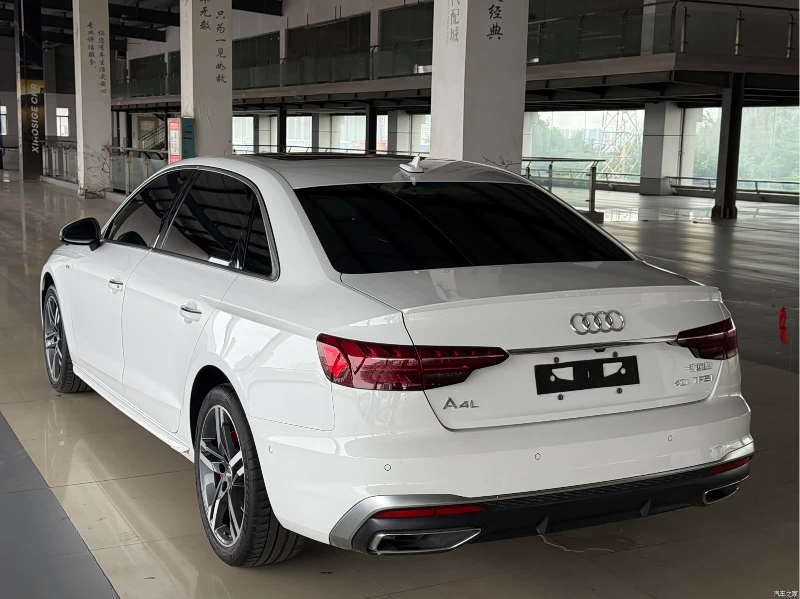 Audi A4L, 2021 4