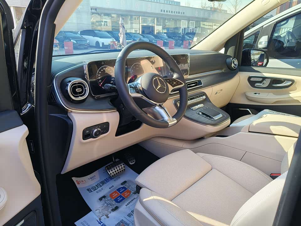 Mercedes-Benz V-class