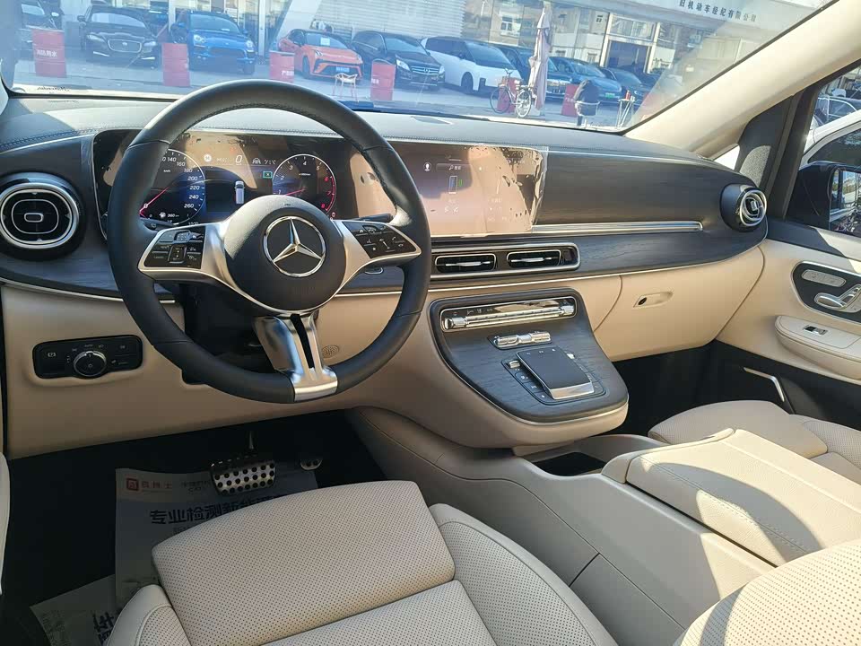 Mercedes-Benz V-class