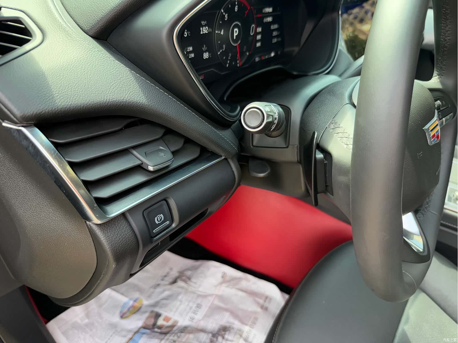 Cadillac CT5, 2023 16
