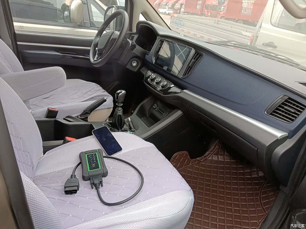 DongFeng M5L, 2024 21