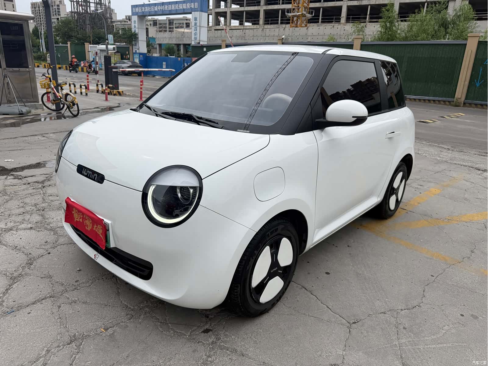 Changan Lumin, 2022 1
