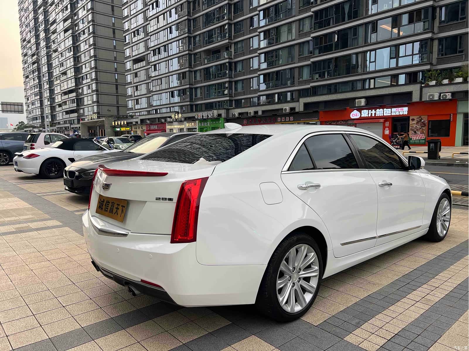 Cadillac ATS-L, 2016 19