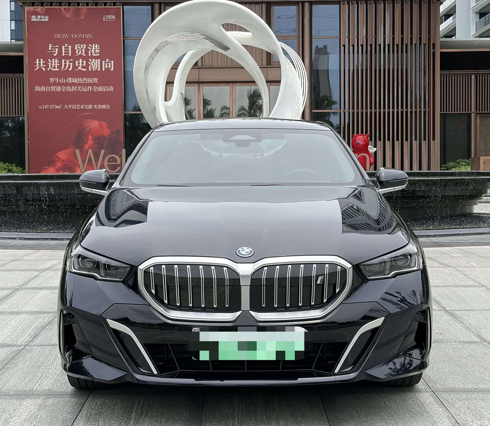 BMW i5, 2025 4