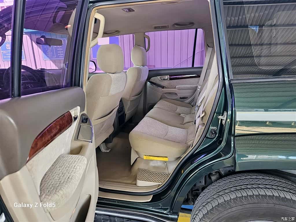 Toyota Prado, 2005 8