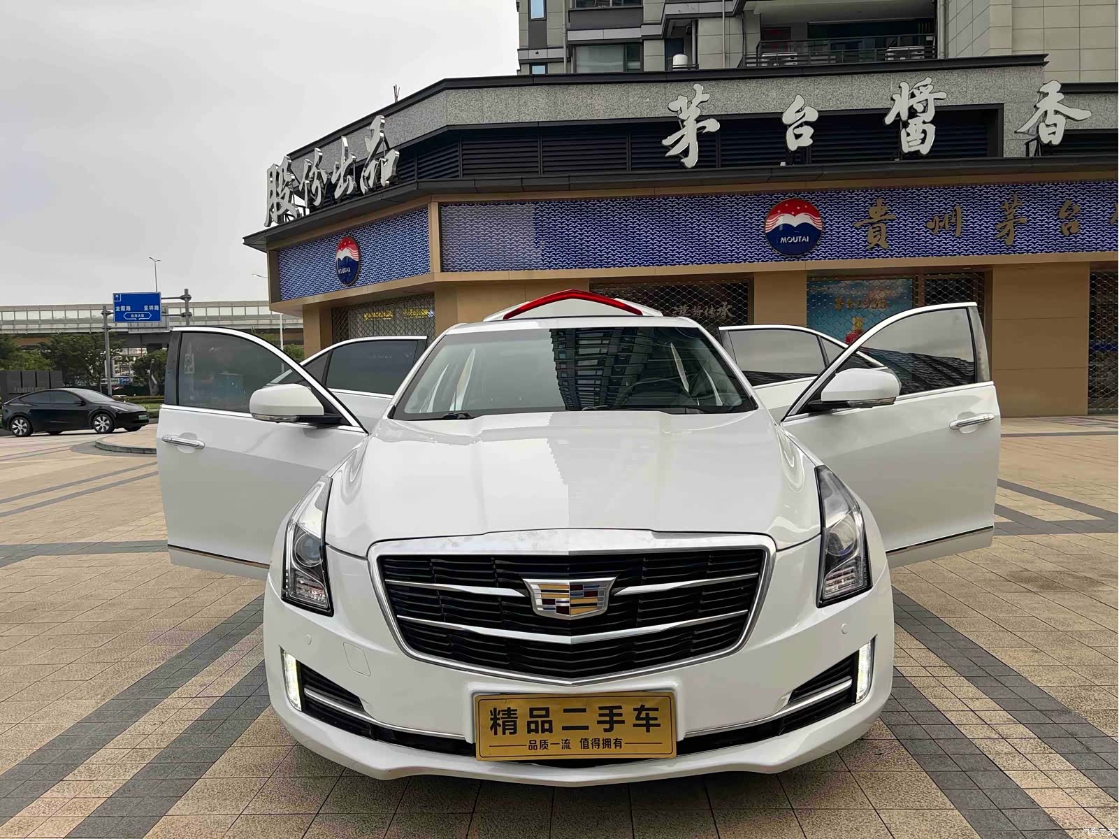 Cadillac ATS-L, 2016 3