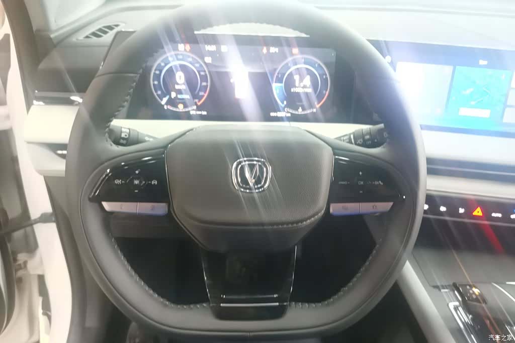 Changan CS75, 2024 15