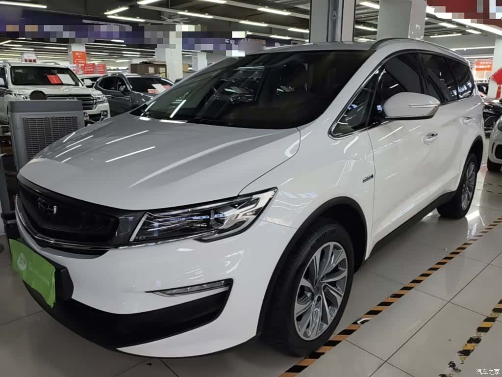 Geely Jiaji, 2020 2