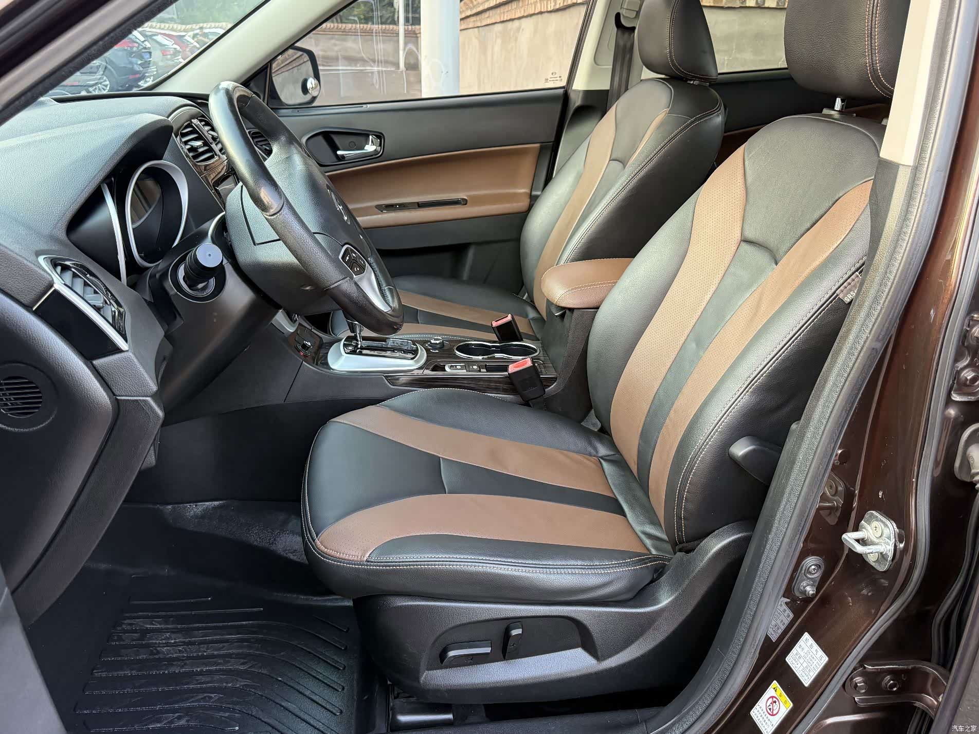 GAC GS5, 2015 10