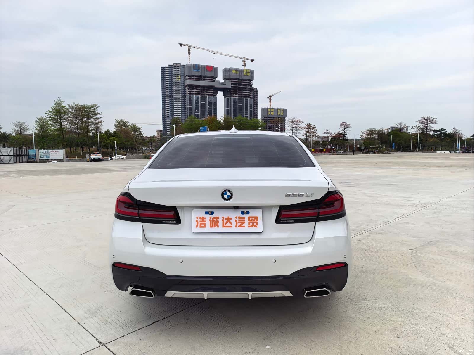 BMW 5 Series, 2023 15