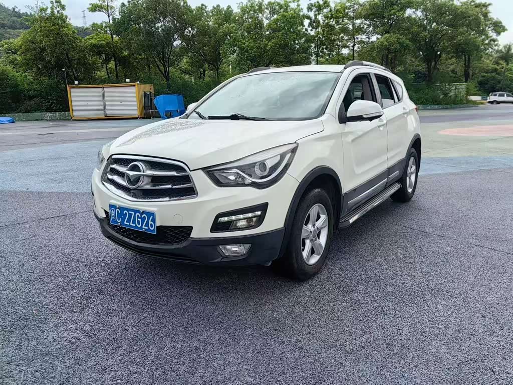 Haima S5