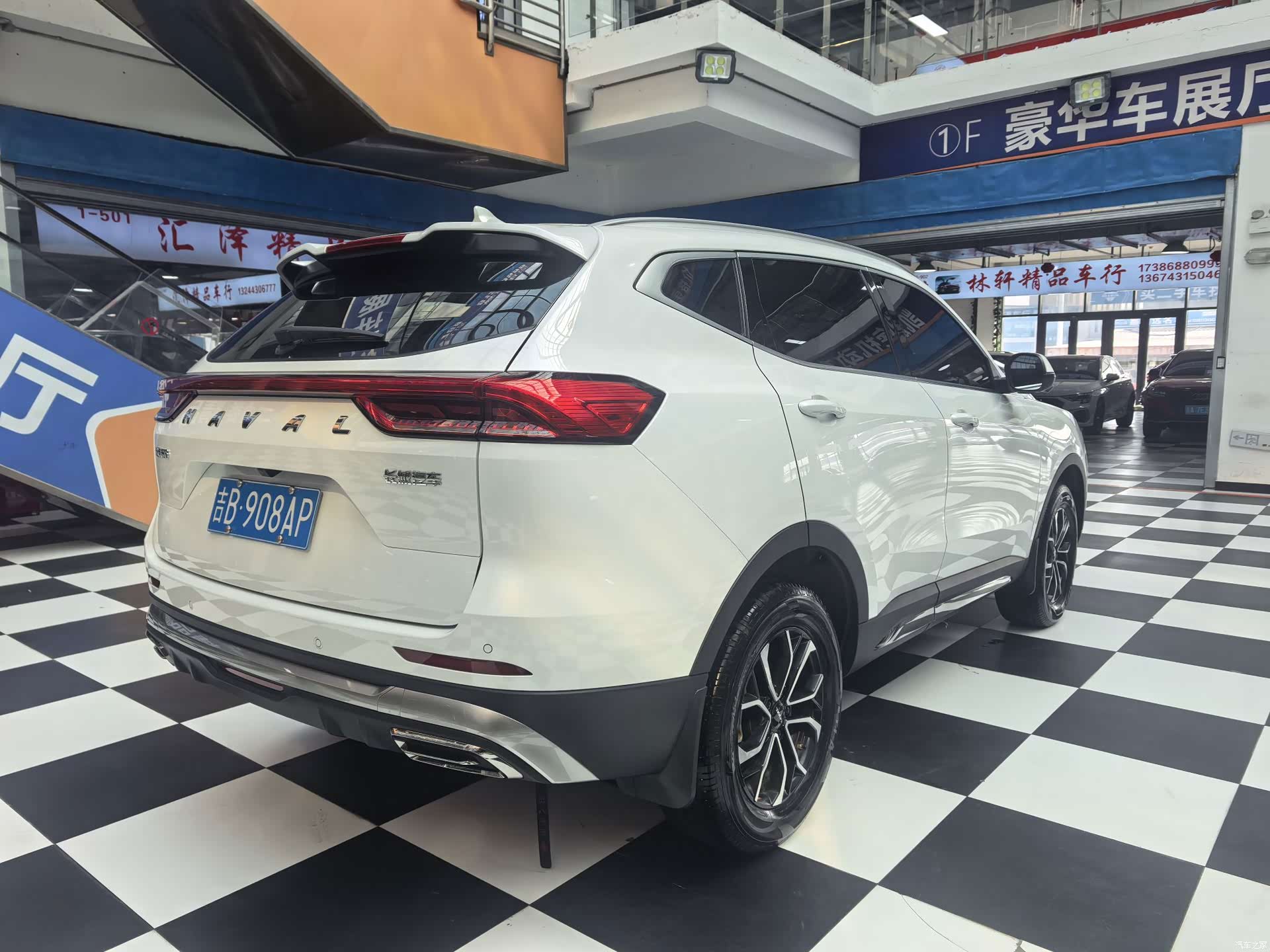 Haval H6, 2023 6