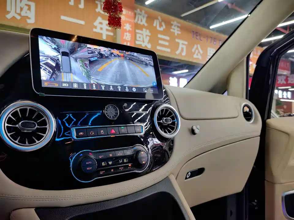 Mercedes-Benz V-class Mercedes-Benz V-class