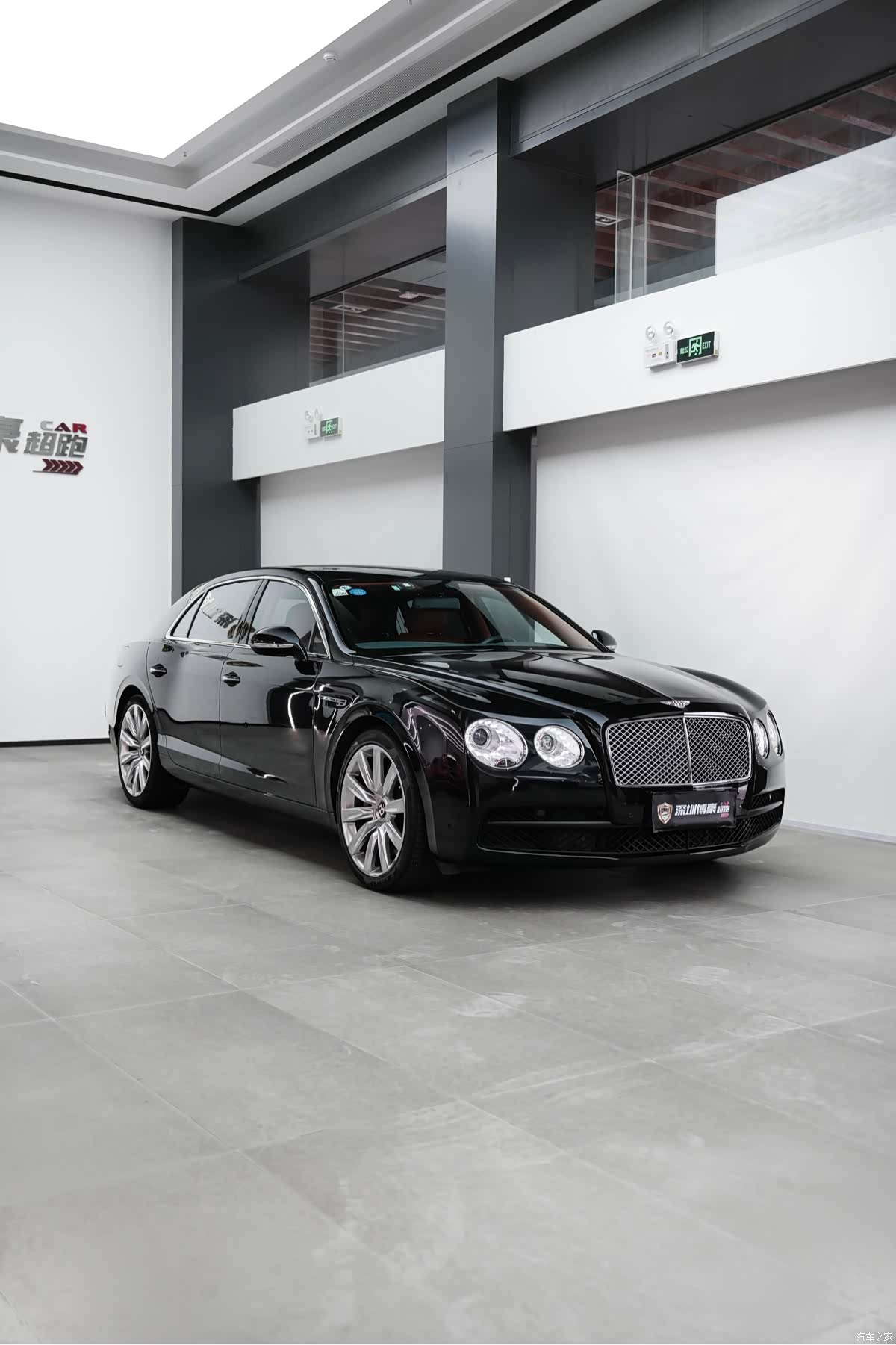 Bentley Flying Spur, 2018 15