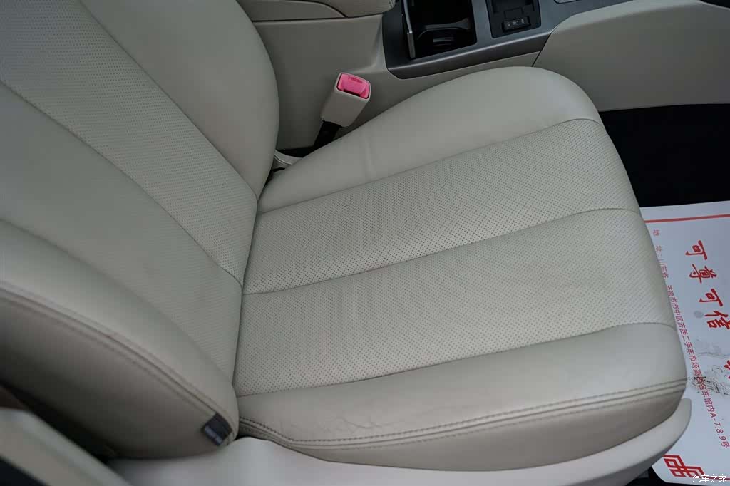 Subaru Legacy, 2011 23