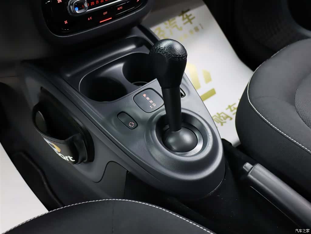 Smart Fortwo, 2018 12