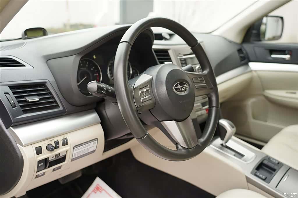 Subaru Legacy, 2011 33