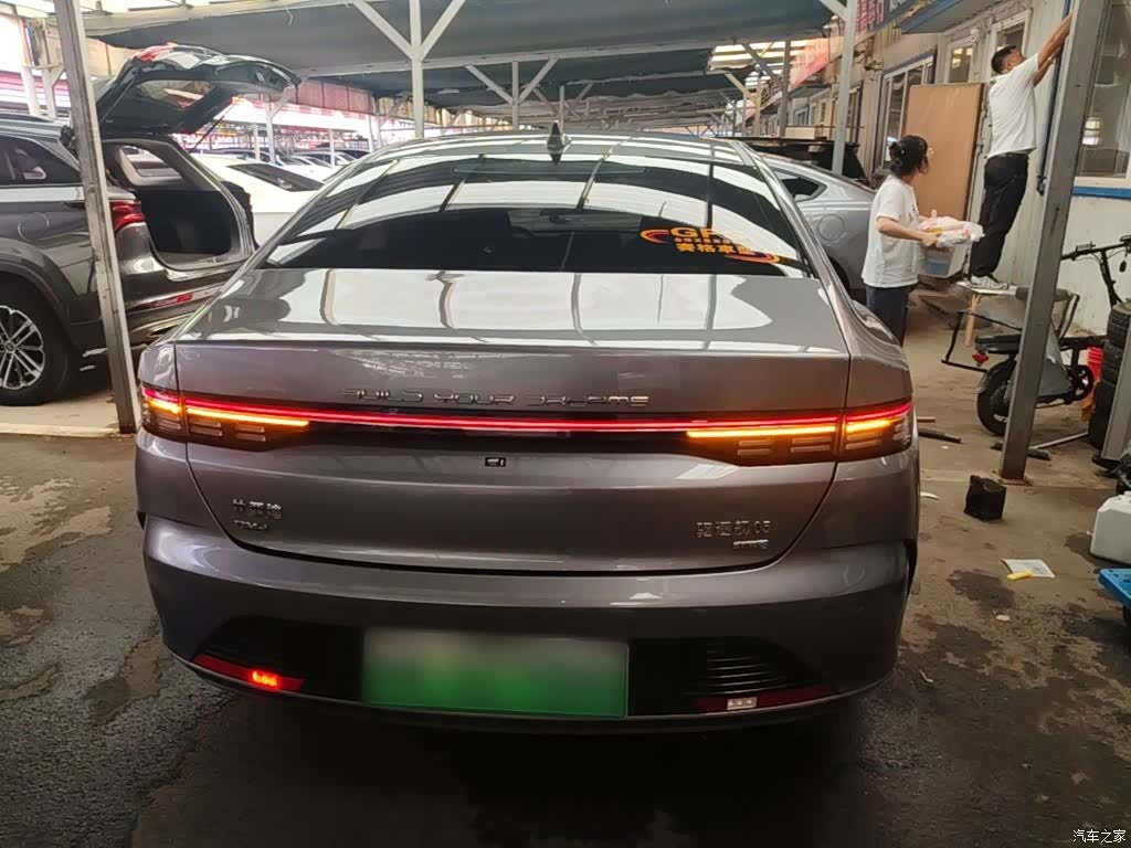 BYD Destroyer 05, 2025 6