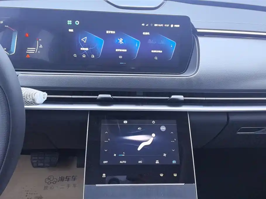 BAIC Beijing X7