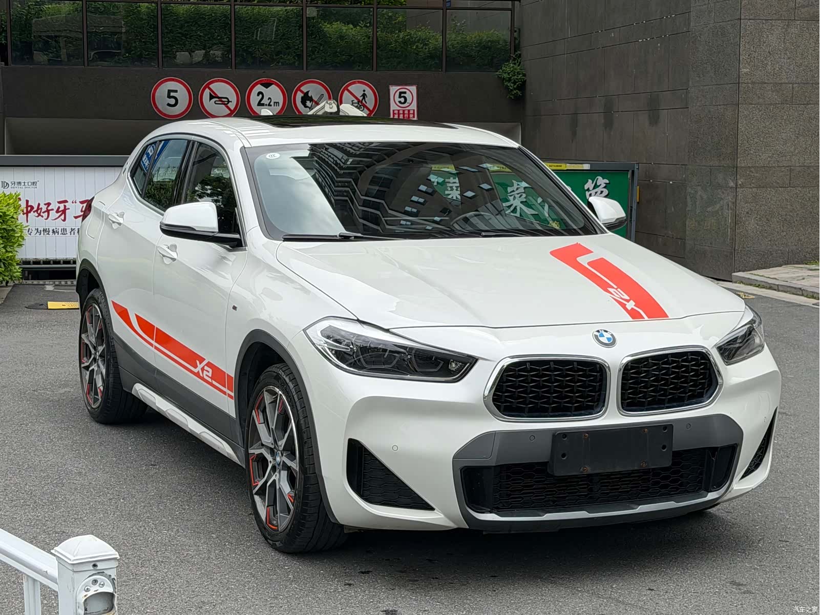 BMW X2, 2022 3