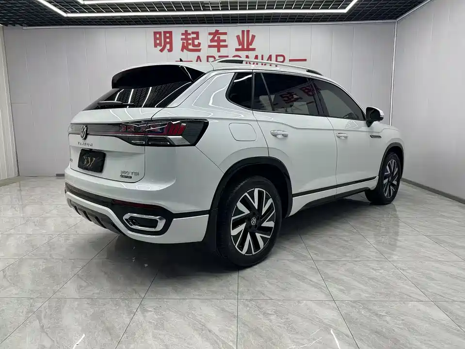 Volkswagen Tanyue Volkswagen Tanyue