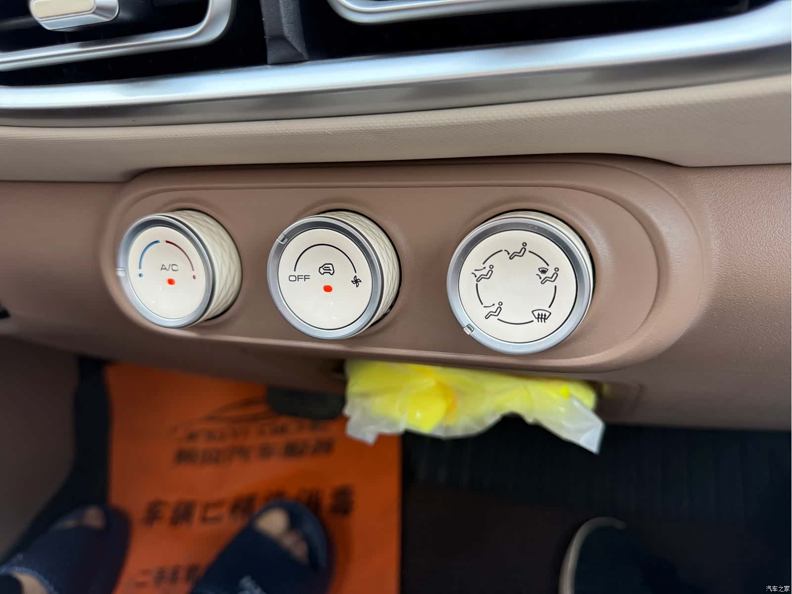 Wuling MINIEV, 2025 12