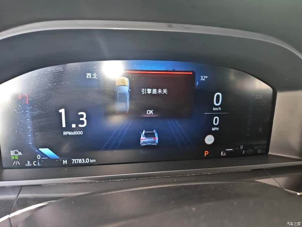 Ford Explorer, 2024 12