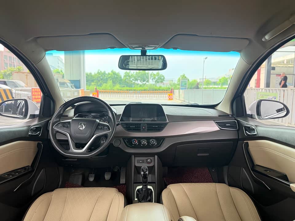 Baoding 310W