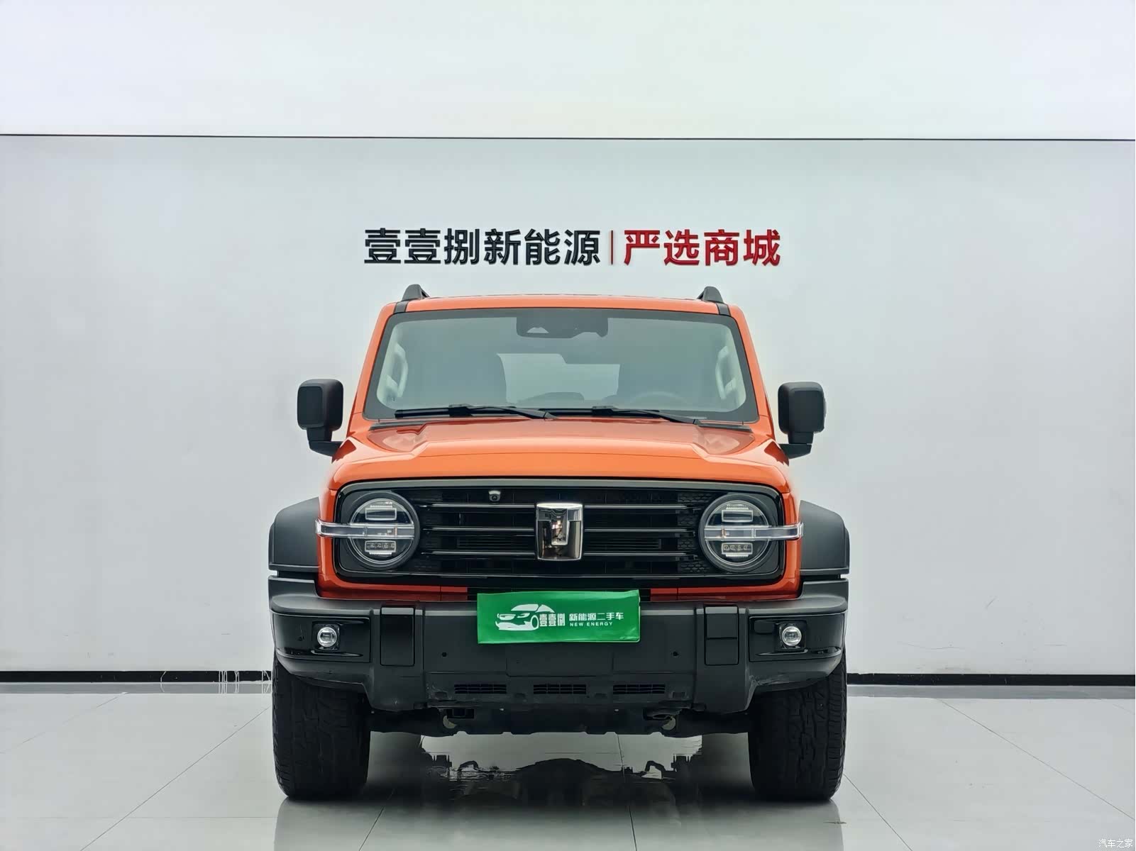 Tank 300, 2025 2