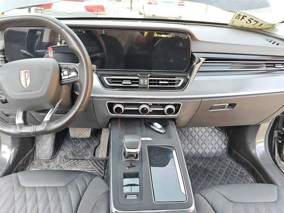 Hongqi HS5 Hongqi HS5