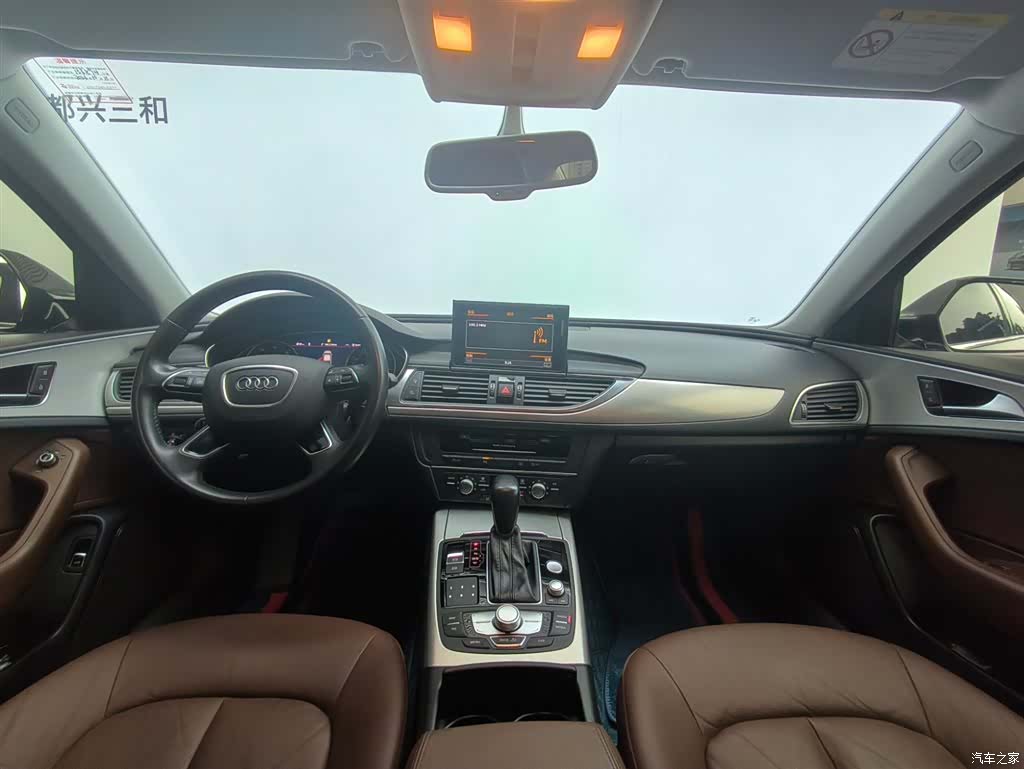 Audi A6L, 2019 9