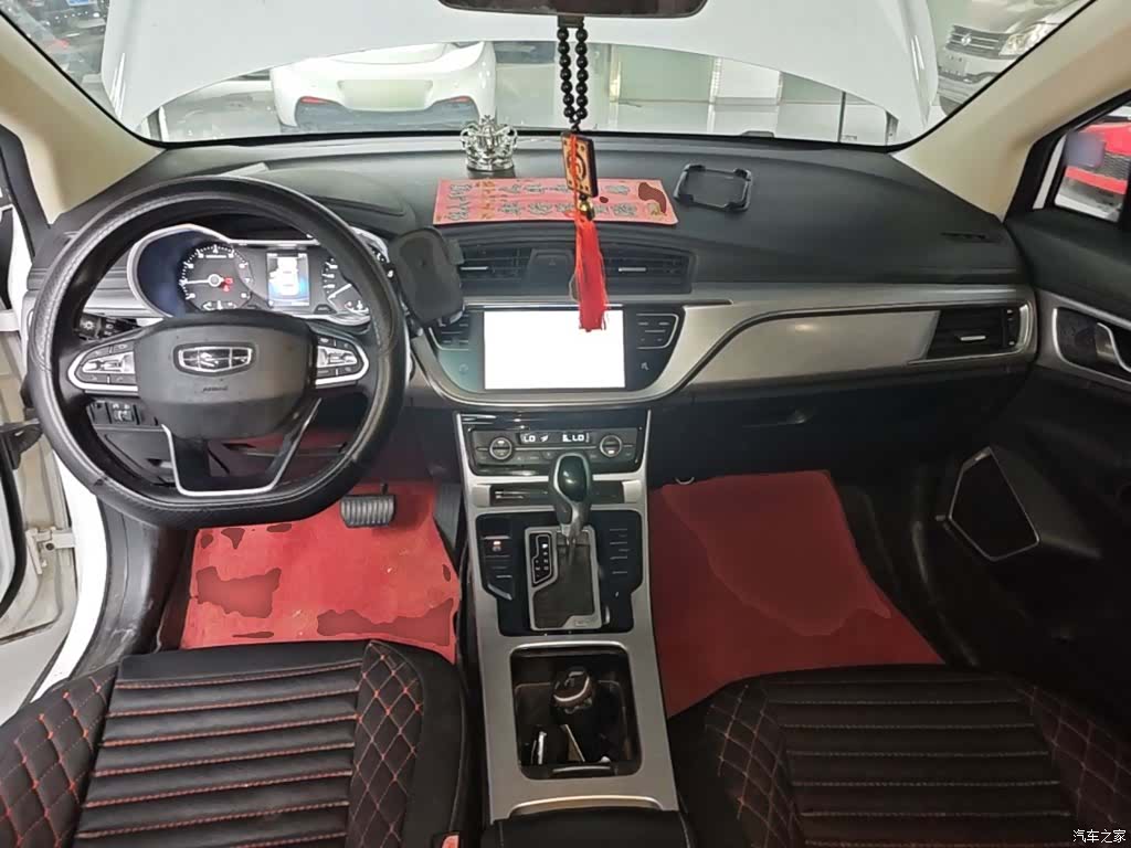 Geely Emgrand, 2020 10