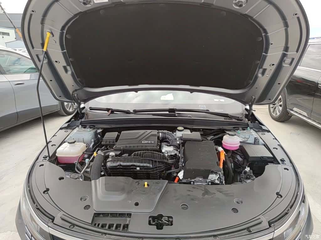 BYD Destroyer 05, 2024 20