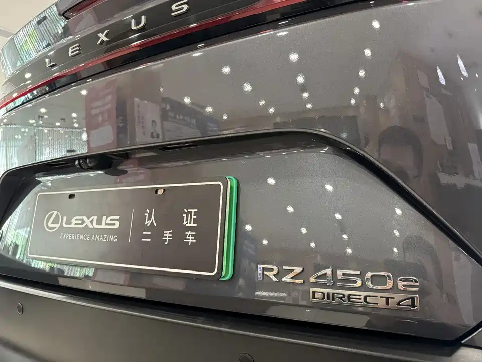 Lexus RZ Lexus RZ