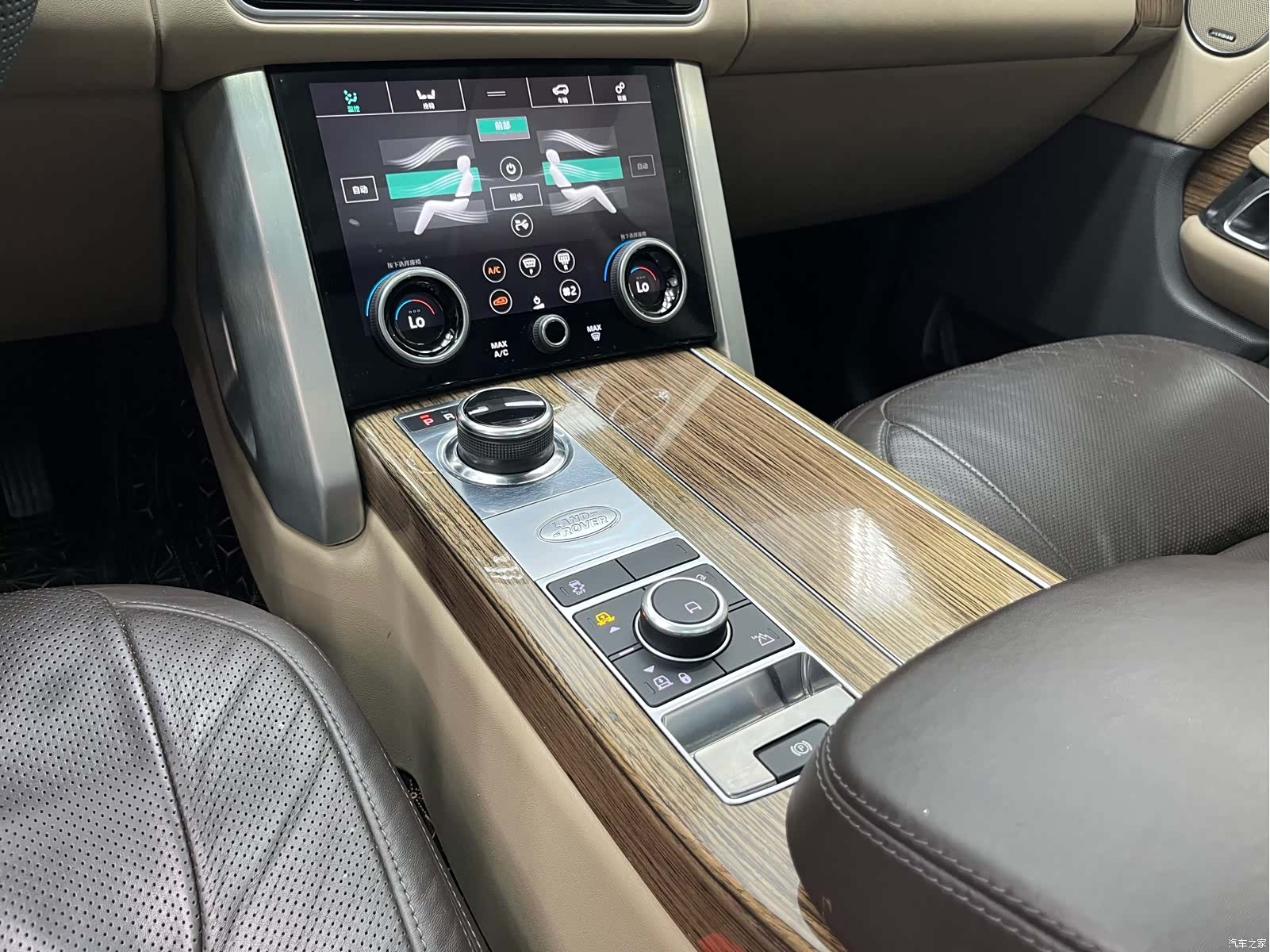 Land Rover Range Rover, 2019 8