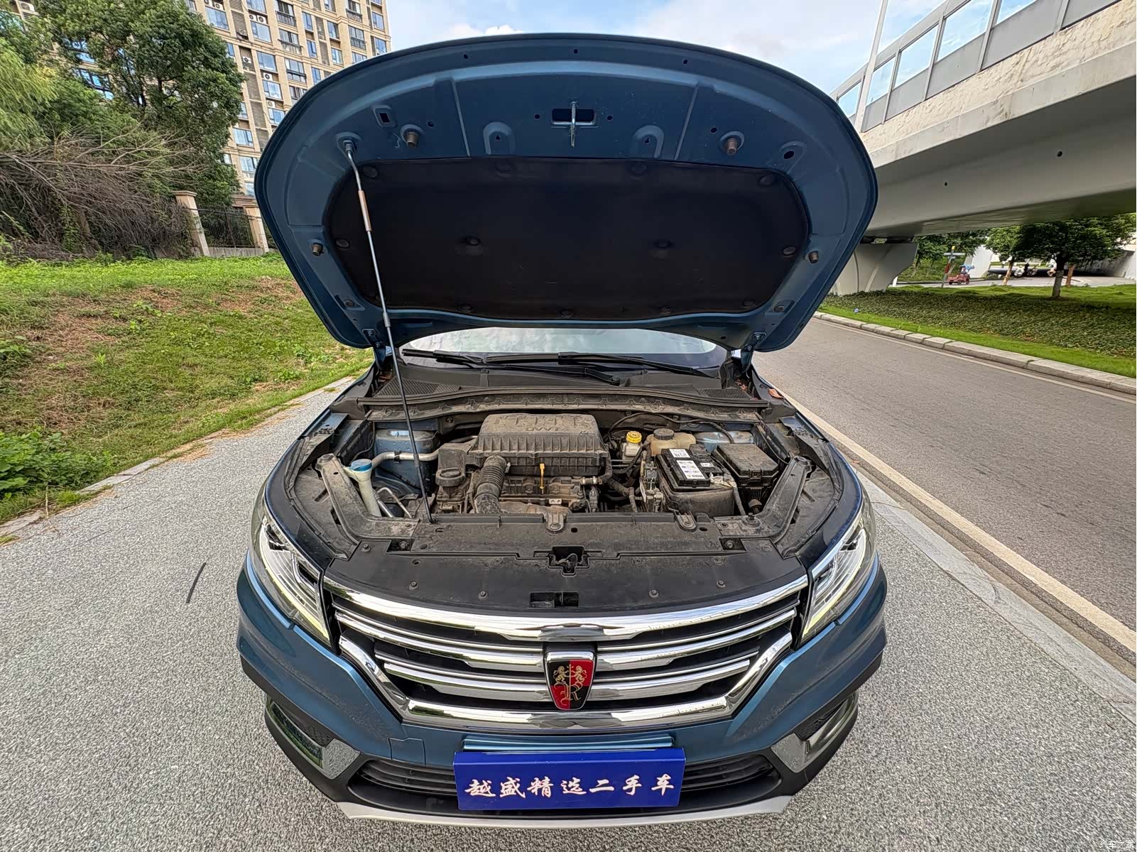 Roewe RX3, 2019 20