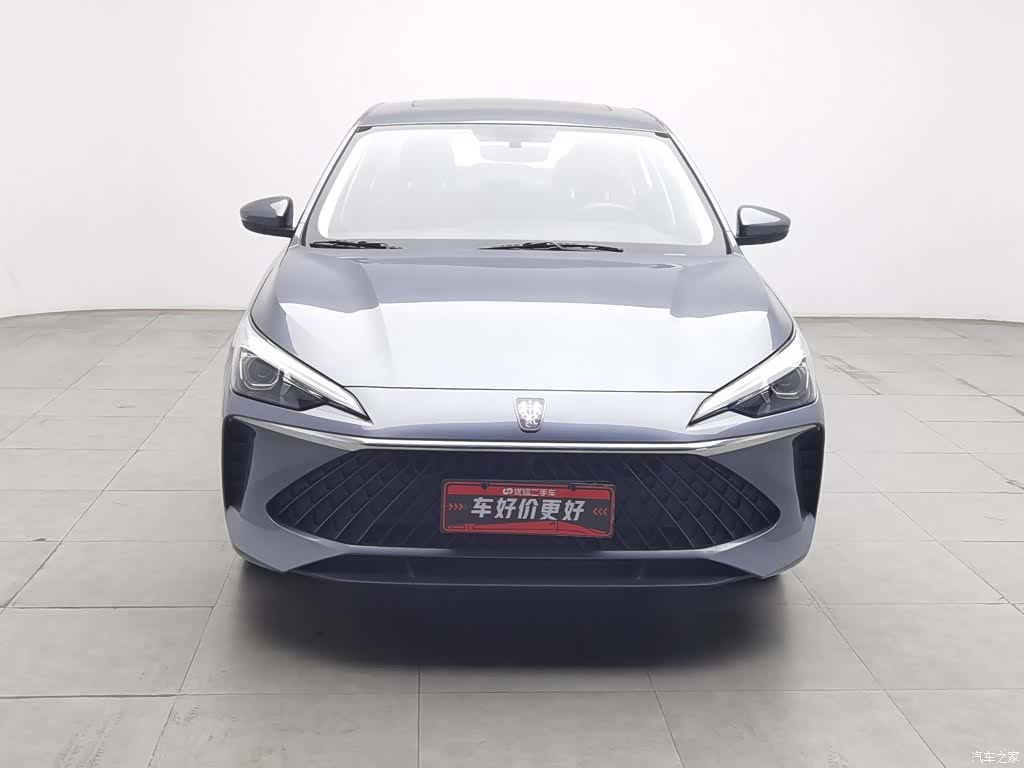 Roewe i5, 2024 3