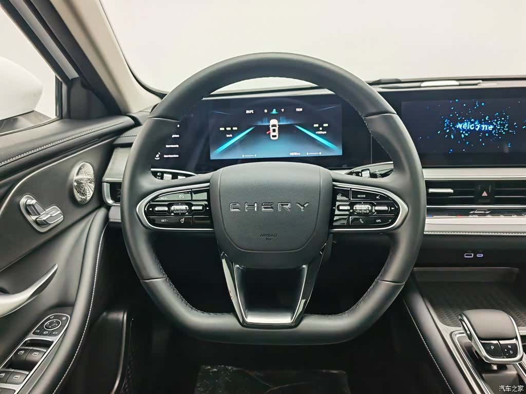 Chery Arrizo 8, 2023 11
