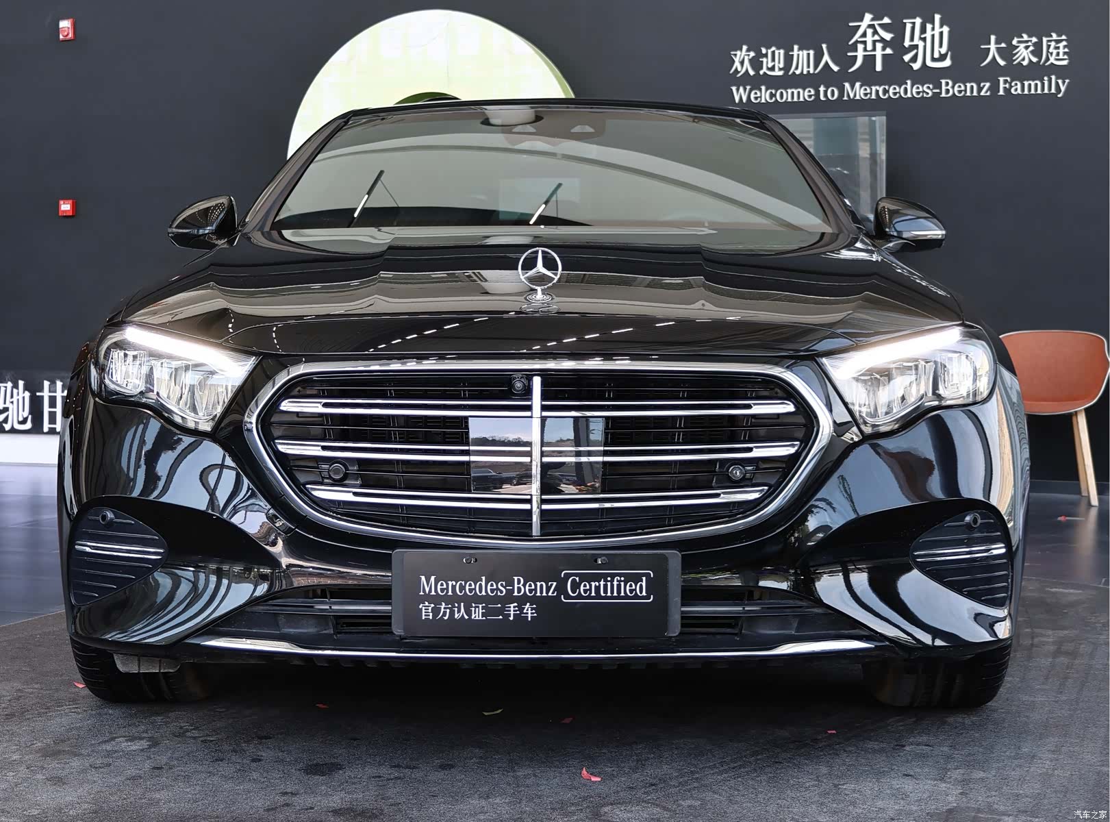 Mercedes-Benz E-Class, 2026 2
