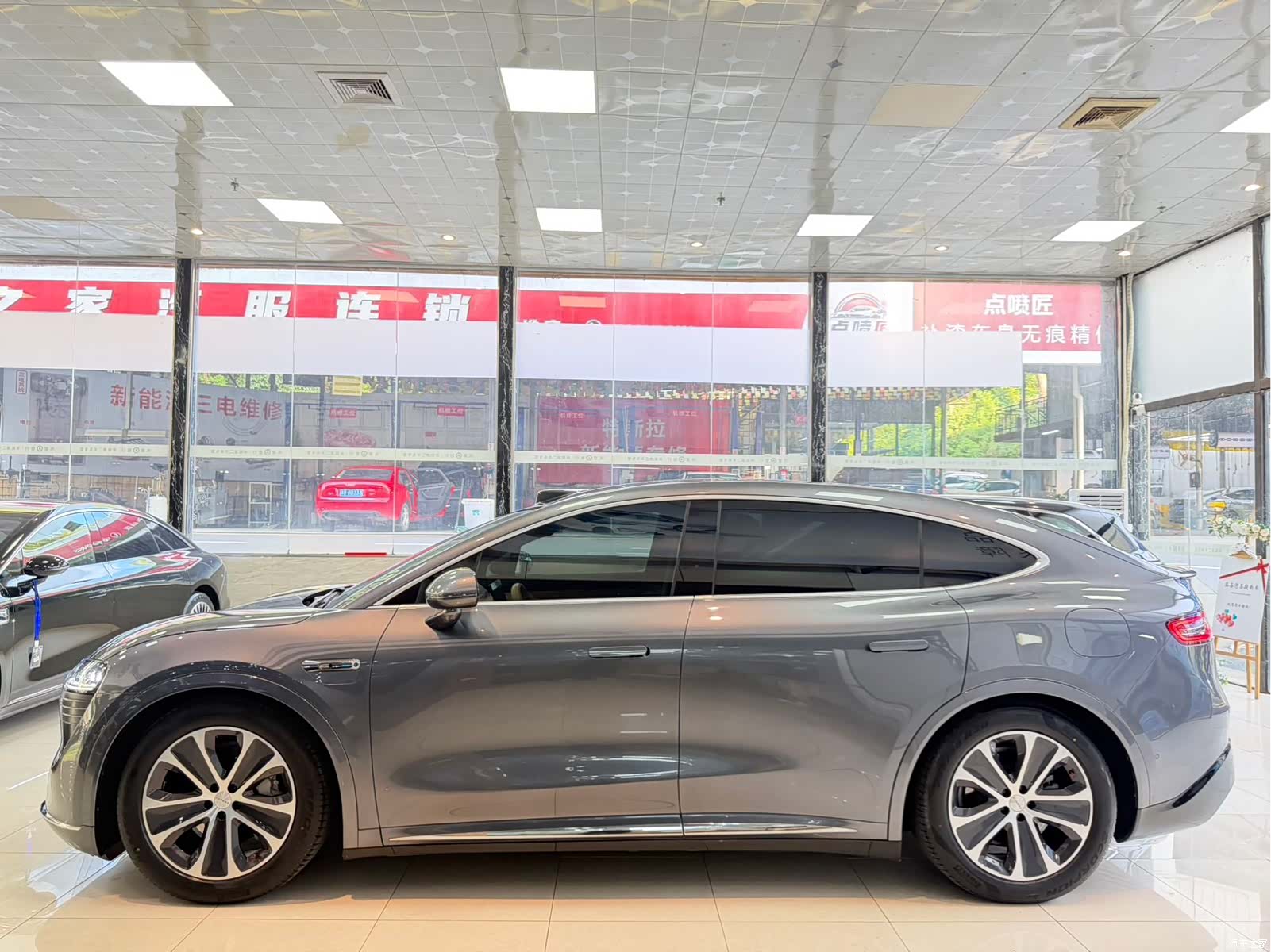 Luxeed R7, 2024 3