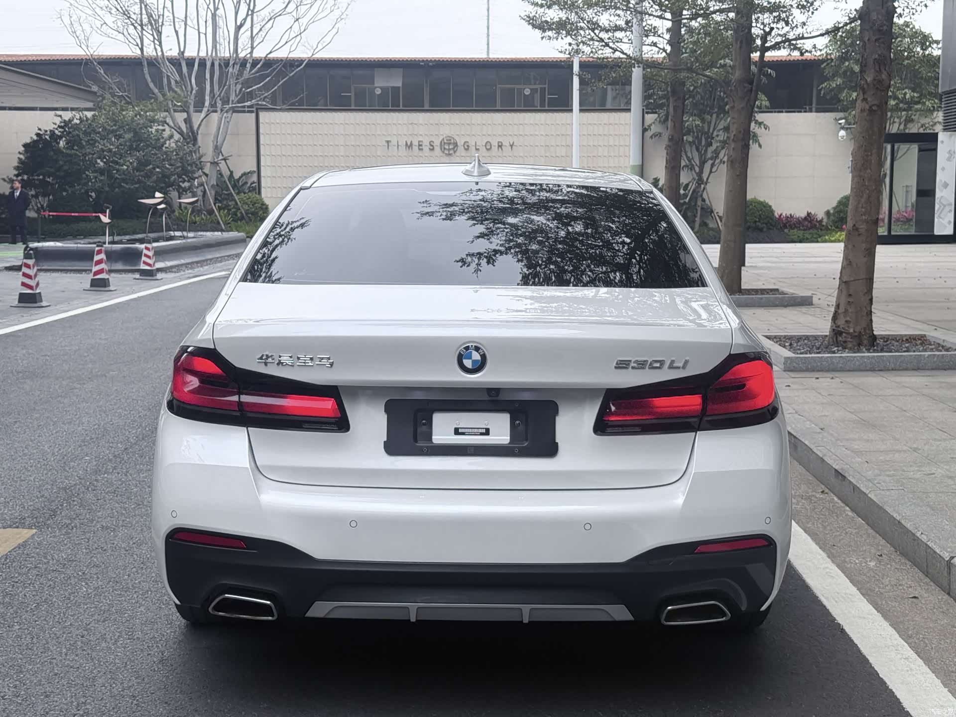 BMW 5 Series, 2023 13