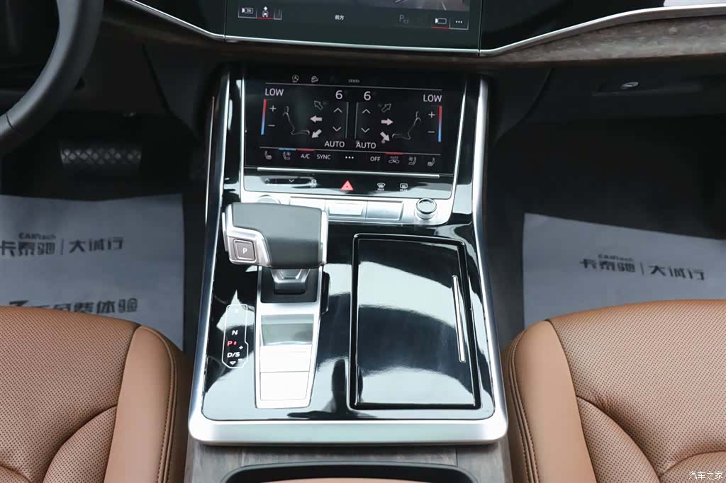 Audi Q7, 2023 21