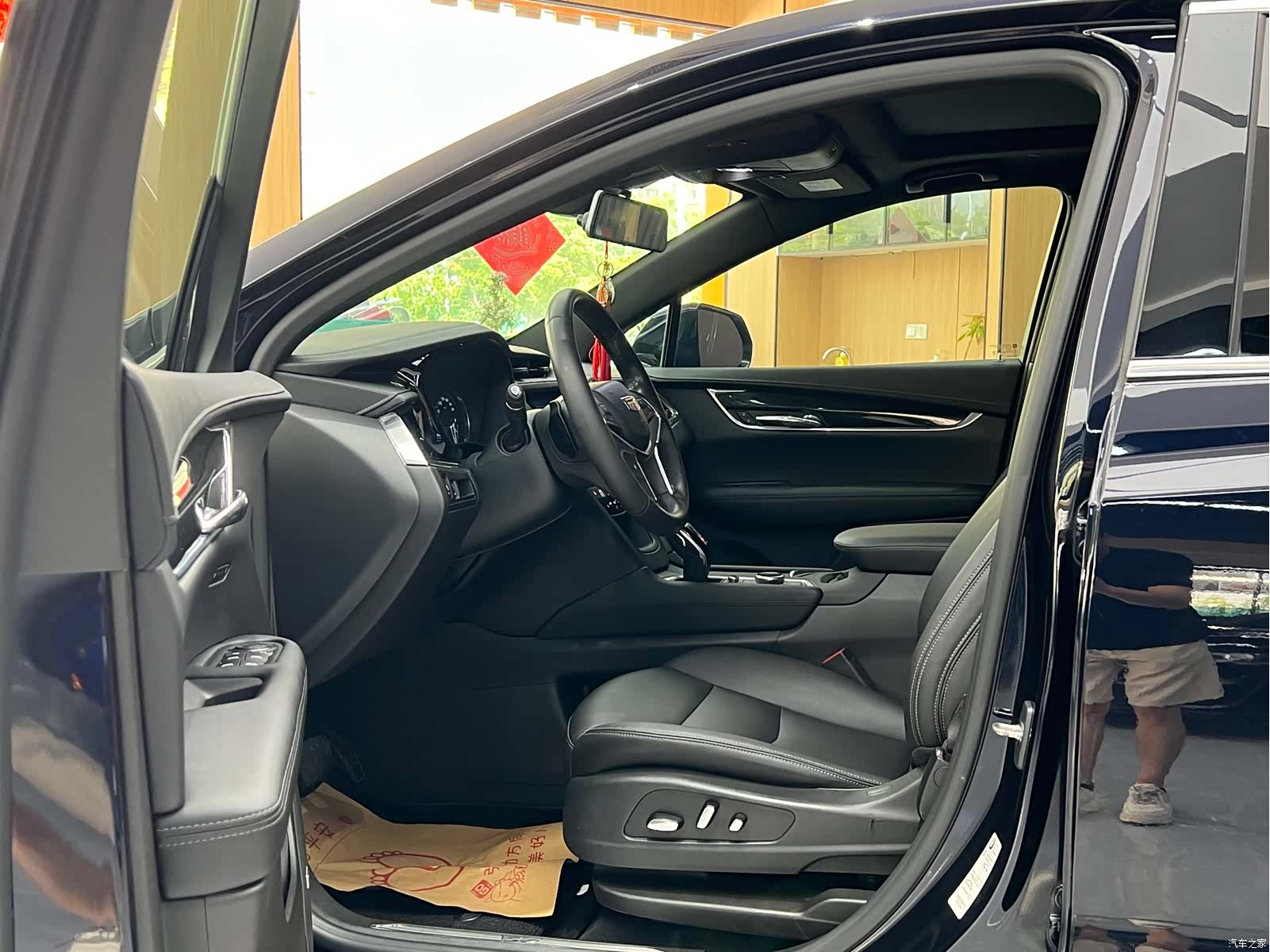 Cadillac XT5, 2020 7