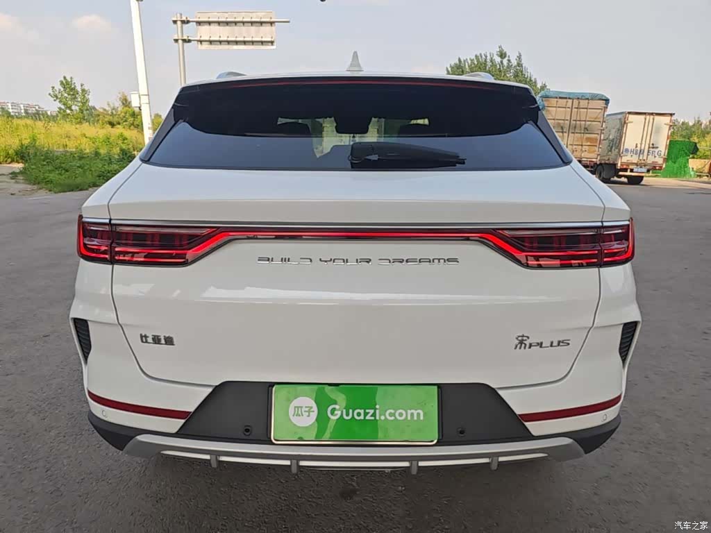 BYD Song, 2023 6