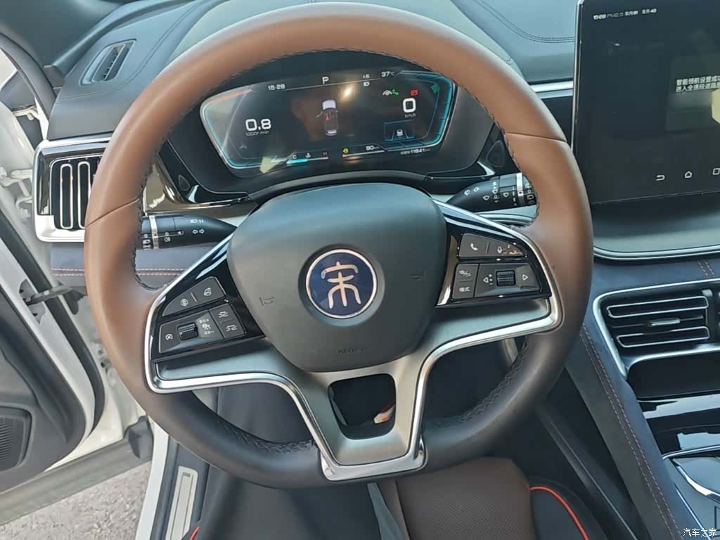 BYD Song, 2023 11