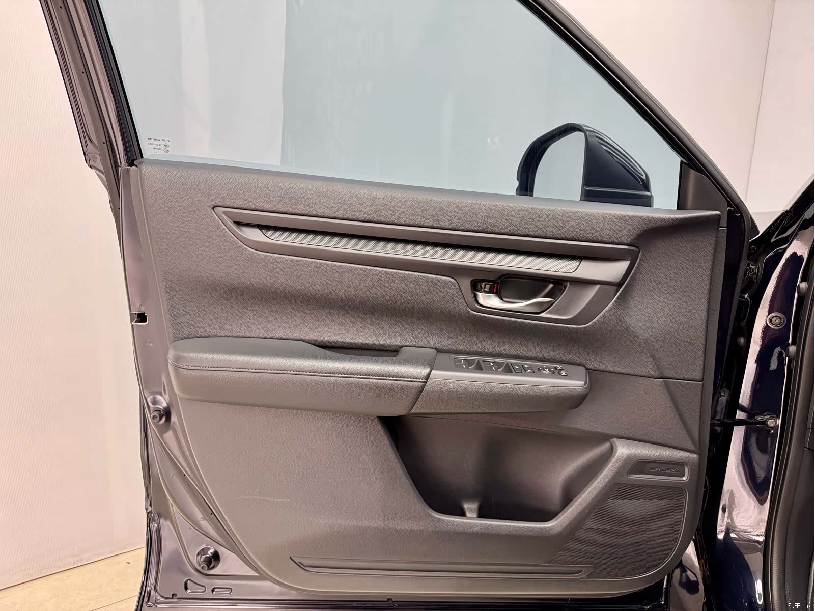 Honda Breeze, 2023 7