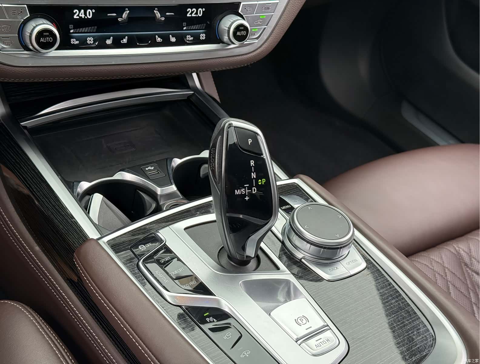 BMW 7 Series, 2020 9