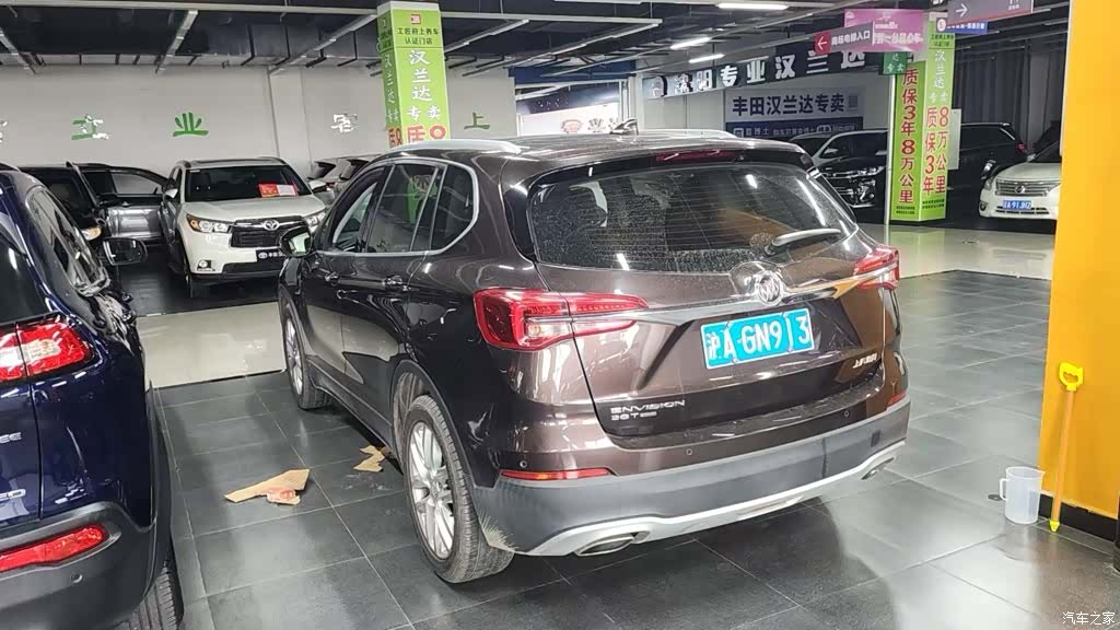 Buick Envision Plus, 2020 все фото