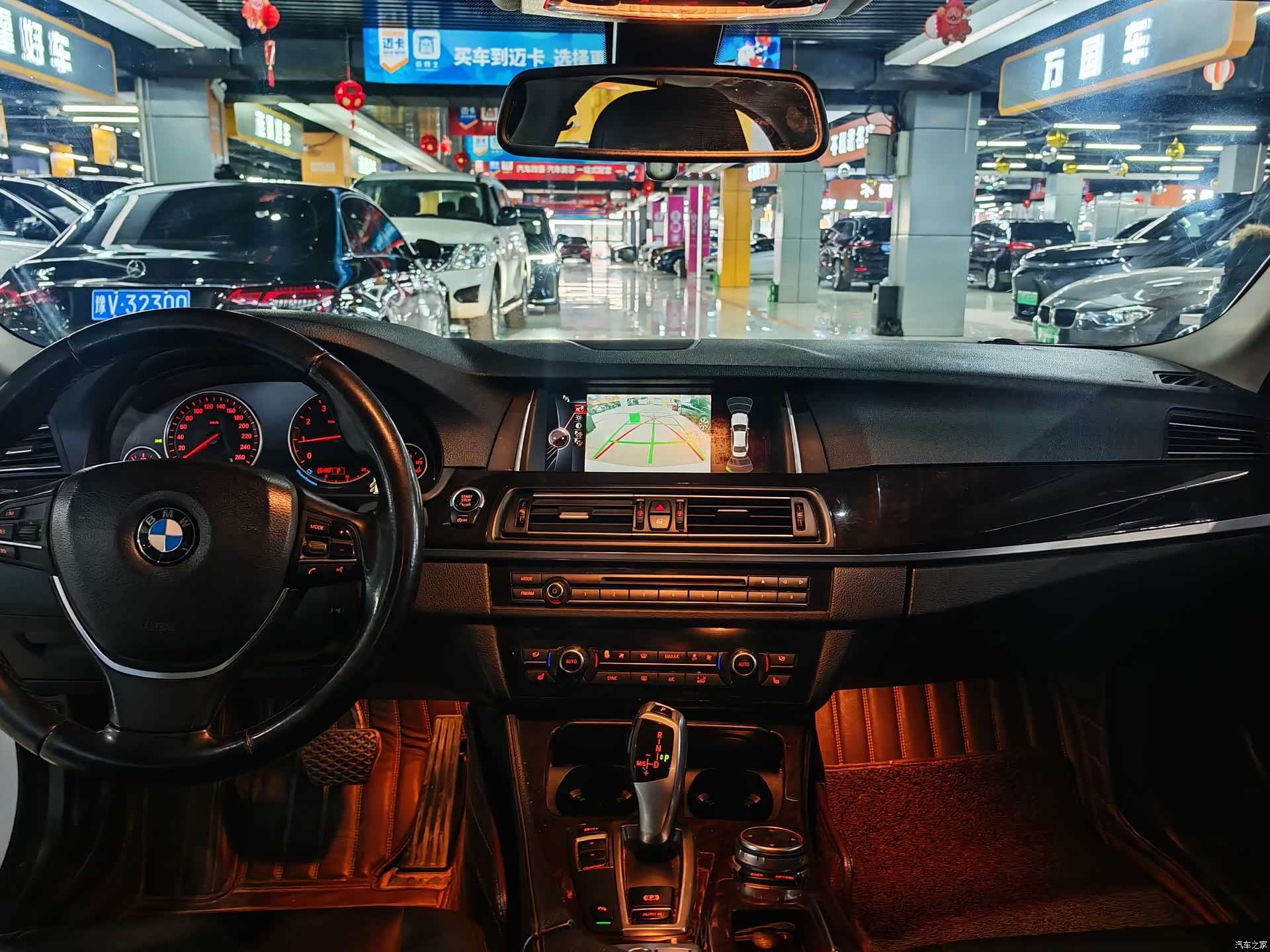 BMW 5 Series, 2016 9