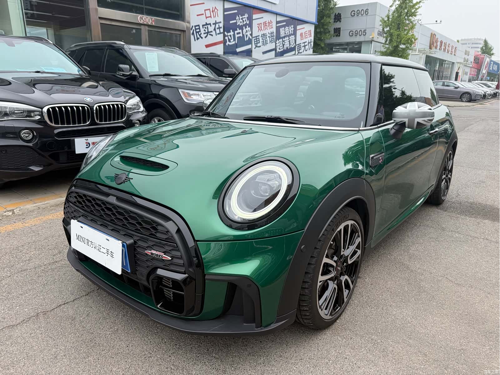 Mini Cooper, 2024 3